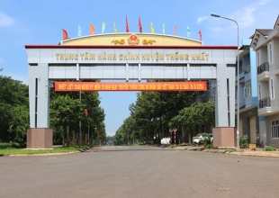 Dịch Vụ Bảo Vệ Huyện Thống Nhất Đồng Nai Uy Tín | Bảo Vệ Thạch Sanh