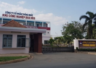 DỊCH VỤ BẢO VỆ KCN BÀU XÉO TRẢNG BOM UY TÍN, CHUYÊN NGHIỆP | BẢO VỆ THẠCH SANH