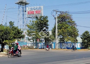 DỊCH VỤ BẢO VỆ KCN SÔNG MÂY TRẢNG BOM ĐỒNG NAI UY TÍN | BẢO VỆ THẠCH SANH