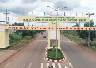 Dịch Vụ Bảo Vệ KCN Nam Đồng Phú Bình Phước | Bảo Vệ Thạch Sanh