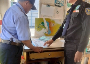Dịch Vụ Bảo Vệ KCN Sóng Thần 3 Phường Bình Dương | Bảo Vệ Thạch Sanh