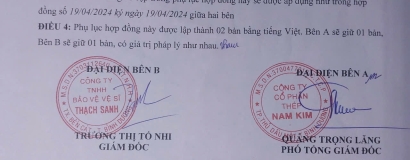 CÔNG TY TNHH BẢO VỆ VỆ SĨ THẠCH SANH 