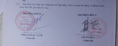 CÔNG TY TNHH BẢO VỆ VỆ SĨ THẠCH SANH 