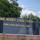 Dịch Vụ Bảo Vệ KCN Chơn Thành I &amp; II Bình Phước | Thạch Sanh